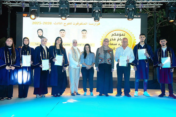 حفل تخريج الفوج الثالث من نهضة الرازب الشاملة في جلجولية 